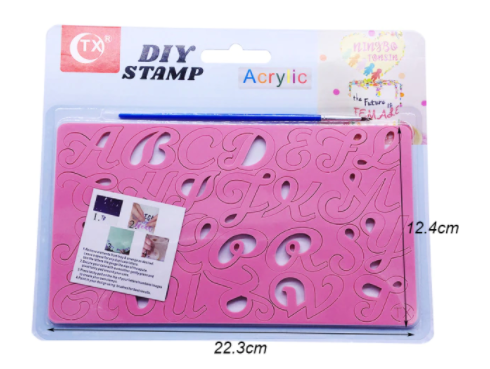 Classic Alfabet Stamp