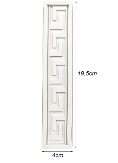 Designer Mould - Afbeelding 2