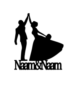 Wedding Dansend Bruidskoppel Caketopper