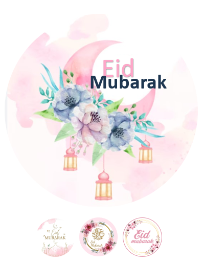Eetbare print Eid Mubarak kleur 20cm