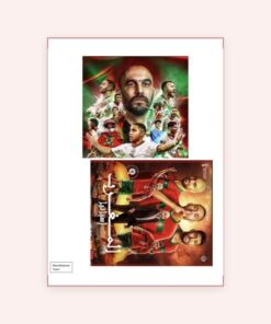 Eetbare print Marokkaans team