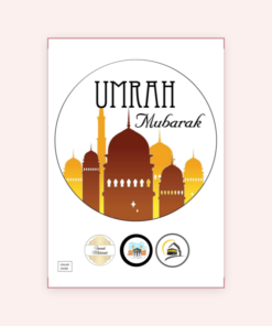 Eetbare print Umrah Thema 20cm