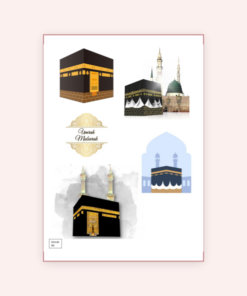 Eetbare print Umrah Thema 3D