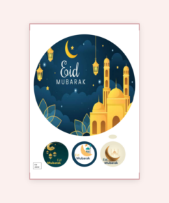 Eetbare print Eid Mubarak Thema 20cm