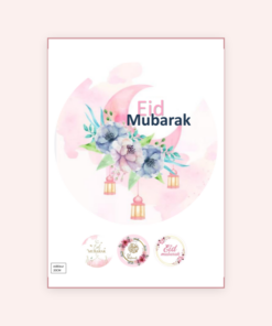 Eetbare print Eid Mubarak kleur 20cm