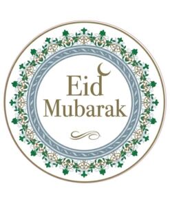 Eetbare print Eid Mubarak rond 1 stuk (ca. 20cm)