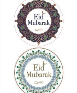 Eetbare print Eid Mubarak rond 2 stuks (ca. 13,5cm)