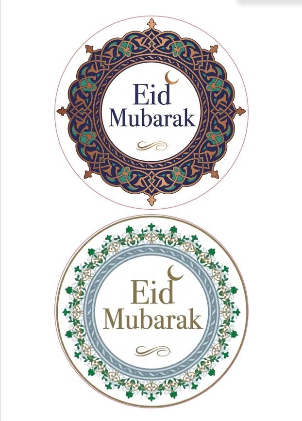 Eetbare print Eid Mubarak rond 2 stuks (ca. 13,5cm)