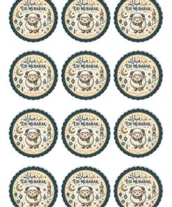 Eetbare print Eid Mubarak rond 12 stuks (ca. 6cm)