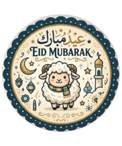 Eetbare print Eid Mubarak rond 1 stuks (ca. 20cm)