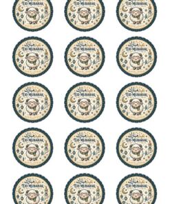 Eetbare print Eid Mubarak rond 15 stuks (ca. 5cm)