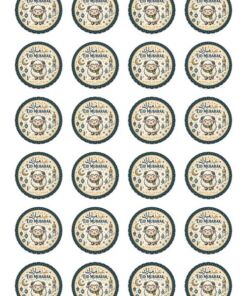 Eetbare print Eid Mubarak rond 24 stuks (ca. 4cm)