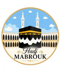 Eetbare print Hadj Mubarak rond 1 stuk (ca. 20cm)