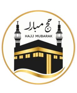Eetbare print Hadj Mubarak rond 1 stuk (ca. 20cm)