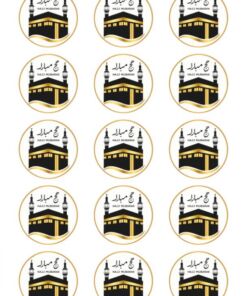 Eetbare print Hadj Mubarak rond 15 stuks (ca. 5cm)