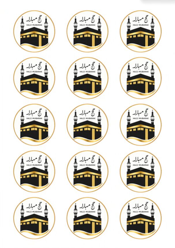 Eetbare print Hadj Mubarak rond 15 stuks (ca. 5cm)